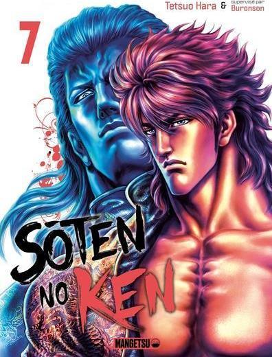 Image du produit NoName SÔTEN NO KEN - KEN : FIST OF THE BLUE SKY - Nouvelle Edition - Tome 7