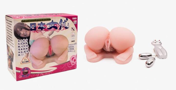 Produktbild Debra Muschi & Arsch Vibro-Eier