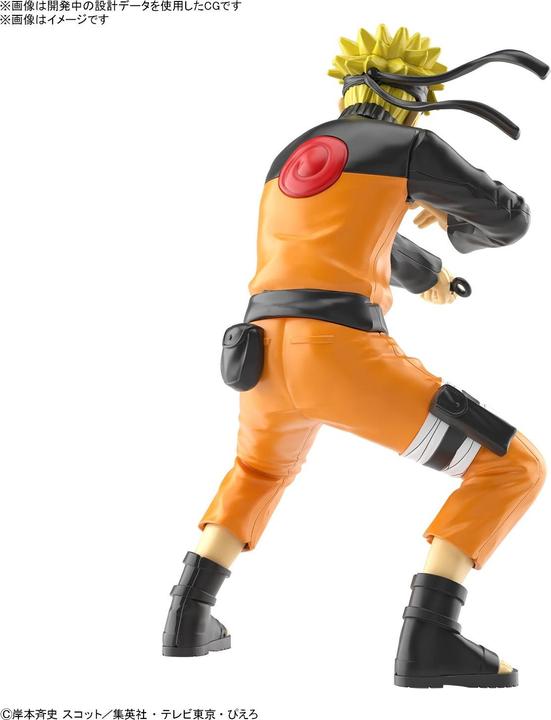 Actual product image Bandai Entry Grade - Uzumaki Naruto Mk