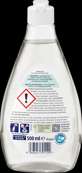 Immagine prodotto dm Denkmit Risciacquo Ultra Sensitive (Liquida)