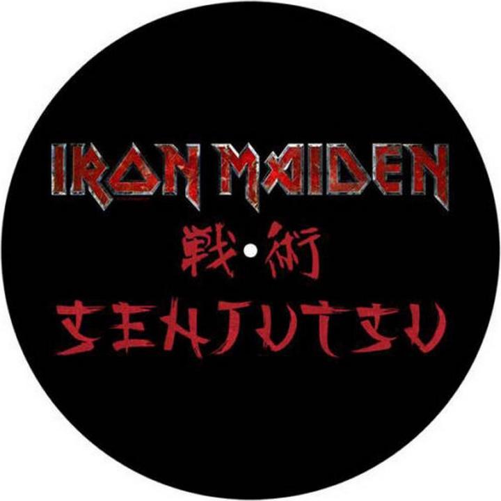 Immagine prodotto Music Brand Set di tappetini girevoli Senjutsu (Giradischi)