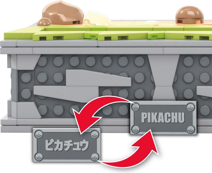 Image du produit Mega Construx Pokémon Motion Pikachu