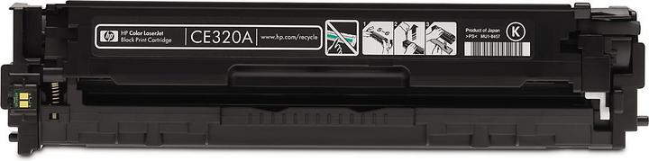 Actual product image HP 128a (FC)