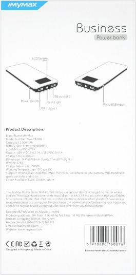 Actual product image Mymax iMymax Business MM-PB/009 Power Bank 12000mAh white (12000 mAh)