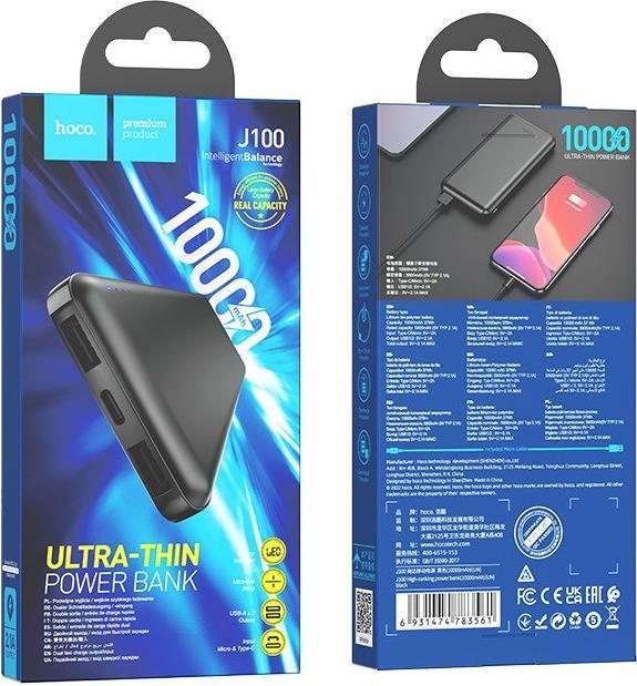 Produktbild Hoco J100 Powerbank 10000 mAh Schwarz (10000 mAh)
