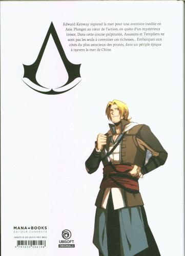 Actual product image Assassin's creed : temple oublié. Tome 1 (French, Collectif, 2024)