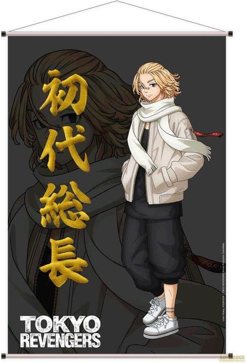 Immagine prodotto Sakami Rotolo da parete Tokyo Revengers Manjiro 60 x 90 cm