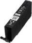 Actual product image Canon CLI-531 (FC)
