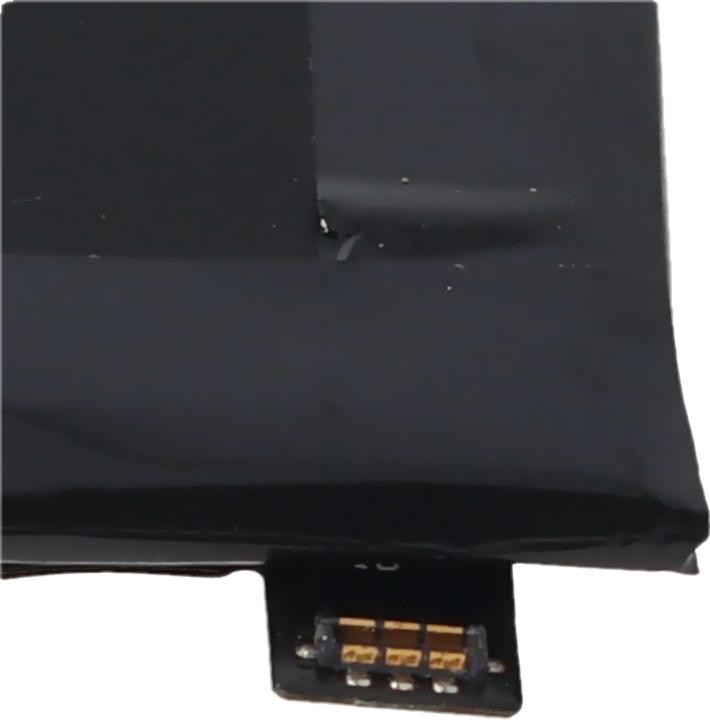 Actual product image AccuCell Akku ZTE Nubia M2