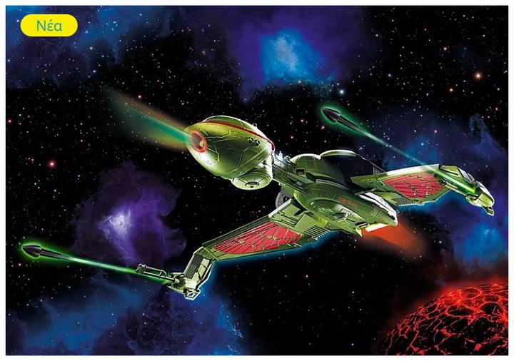 Image du produit Playmobil Vaisseau klingon : Bird-of-Prey (71089, Playmobil Star Trek)