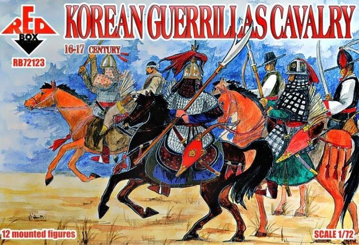 Actual product image Red Box Korean guerrillas cavalry,16-17th centur