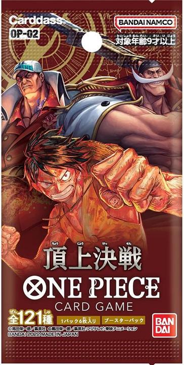 Image du produit One Piece Card Game (Japonais, Anglais, Pack de boosters)