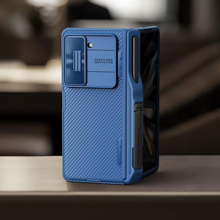 Produktbild Nillkin Camshield Handycover Series (Samsung Galaxy Z Fold5)