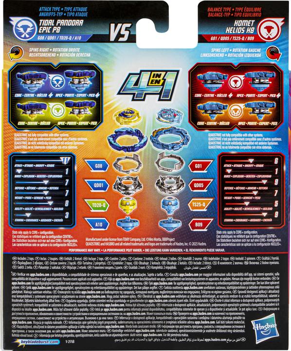 Actual product image Hasbro Beyblade Burst QuadStrike Comet Helios H8 and Tidal Pandora Epic P8 Spinning Top Twin Pack, Battle