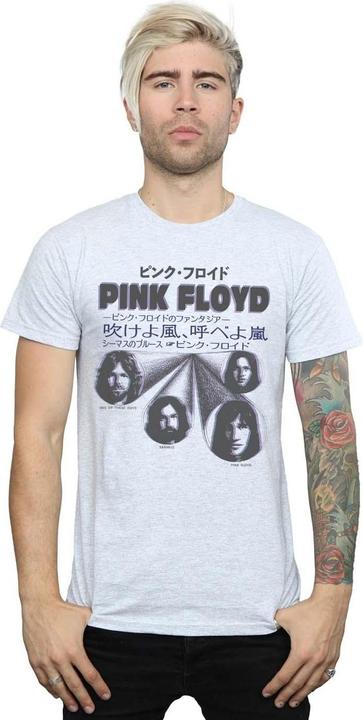 Image du produit Pink Floyd - T-shirt JAPANESE COVER - Homme (XL)