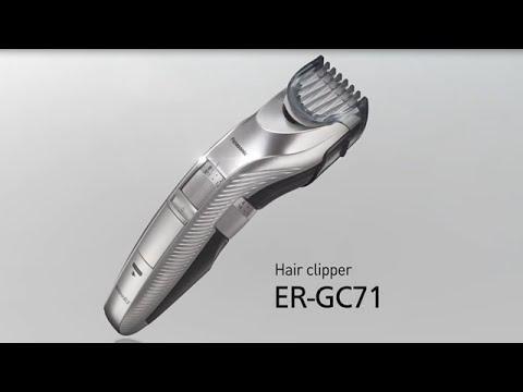 Image du produit Panasonic ER-GC71