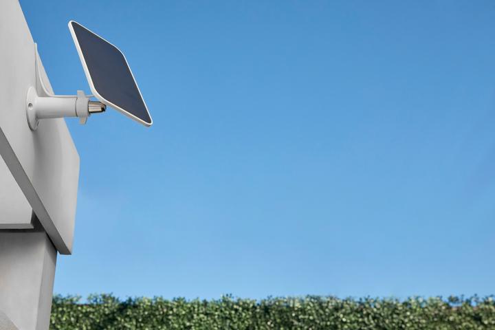 Produktbild Arlo Essential Solar Ladegerät (Solarpanel)