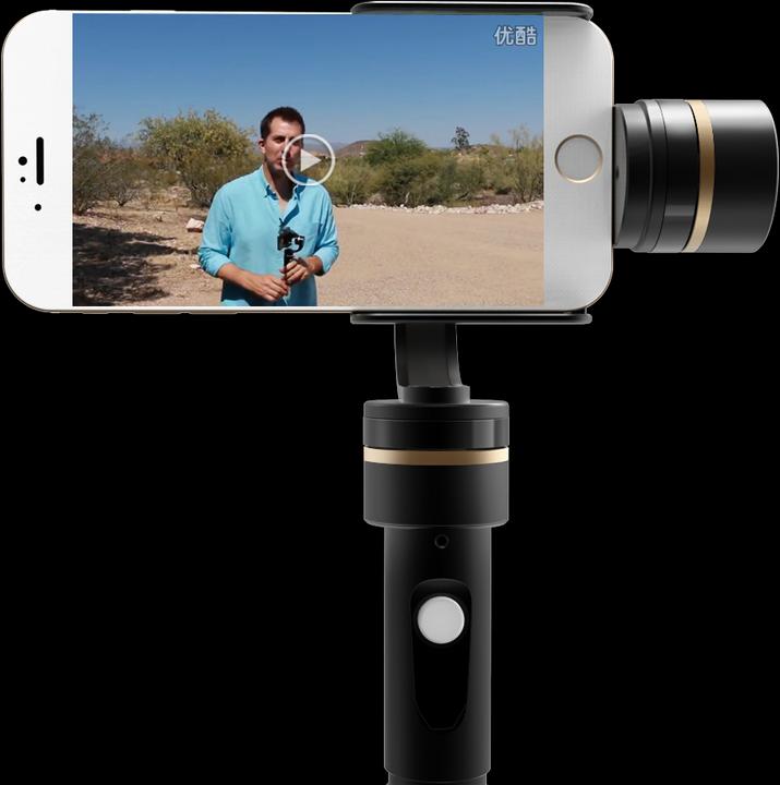 Produktbild FeiYu Tech G4 Plus Gimbal