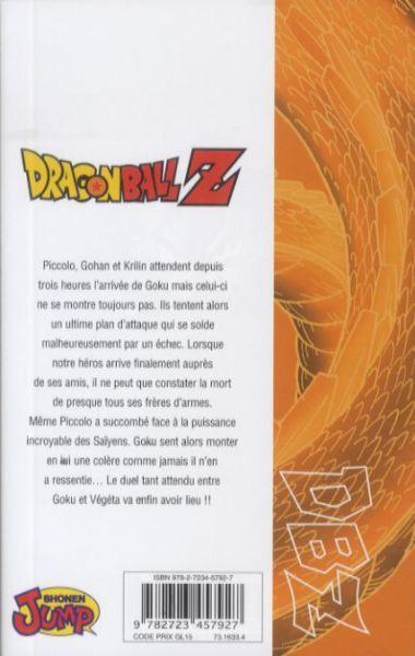Actual product image Dragon Ball Z - Première partie - Tome 4 (French, Toriyama Akira, 2008)