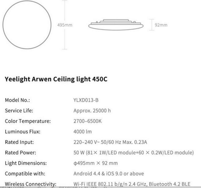 Image du produit Yeelight Série Arwen C (4000 lm)