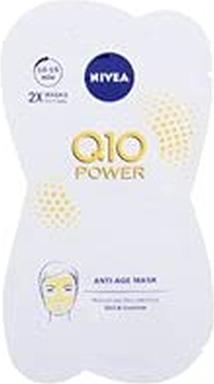 Image du produit NIVEA Masque lissant anti-rides (15 ml)
