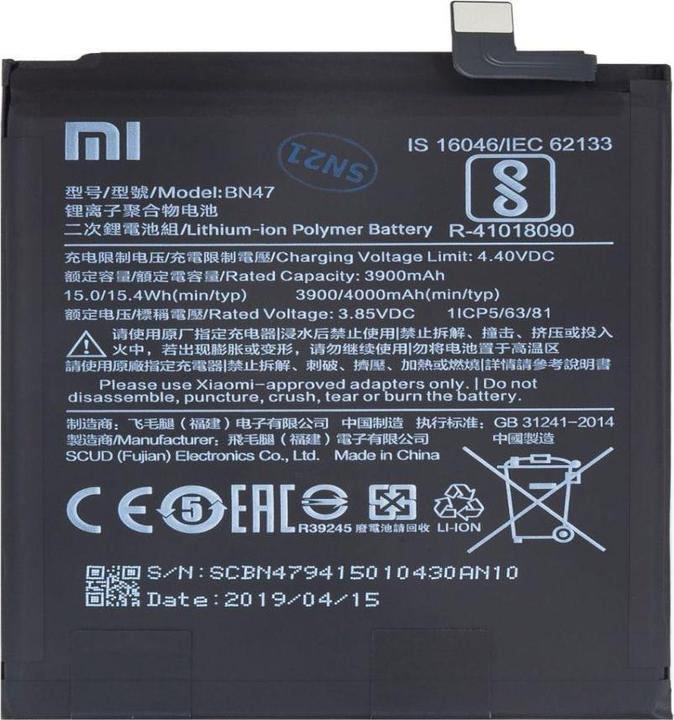 Produktbild Xiaomi BN47 Original-Akku 3900 mAh (Service Pack)
