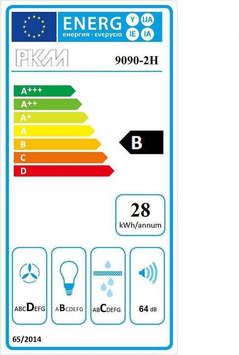 Energy Label PKM Cooker hood 9090-2H (Wall hood)