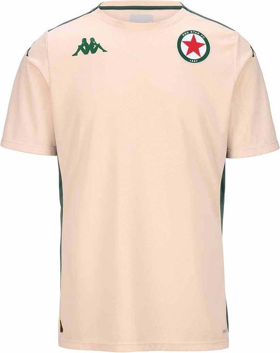 Image du produit Kappa Maillot Red Star FC Abou Pro 8 2024/25 (XXL)