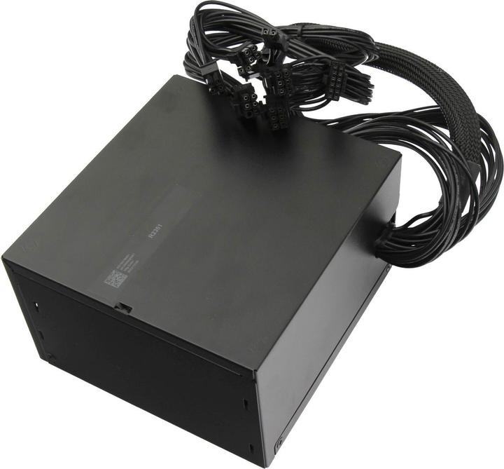 Produktbild Acer DC.7501B.001 (750 W)