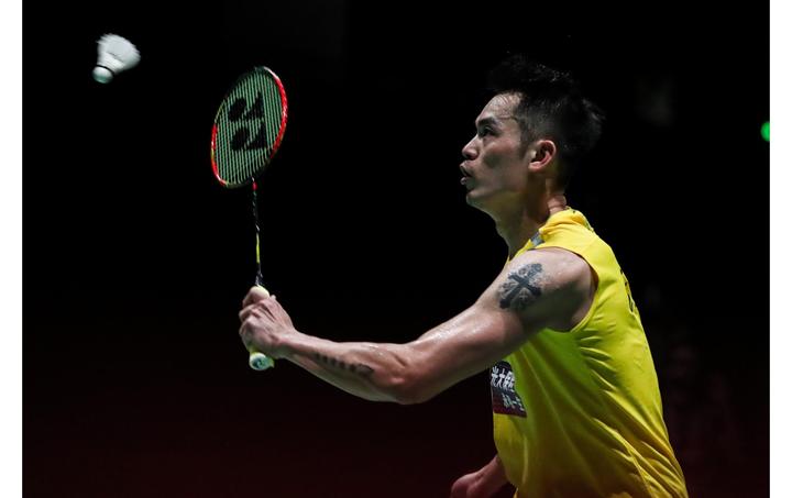 Produktbild Yonex Muscle Power 2