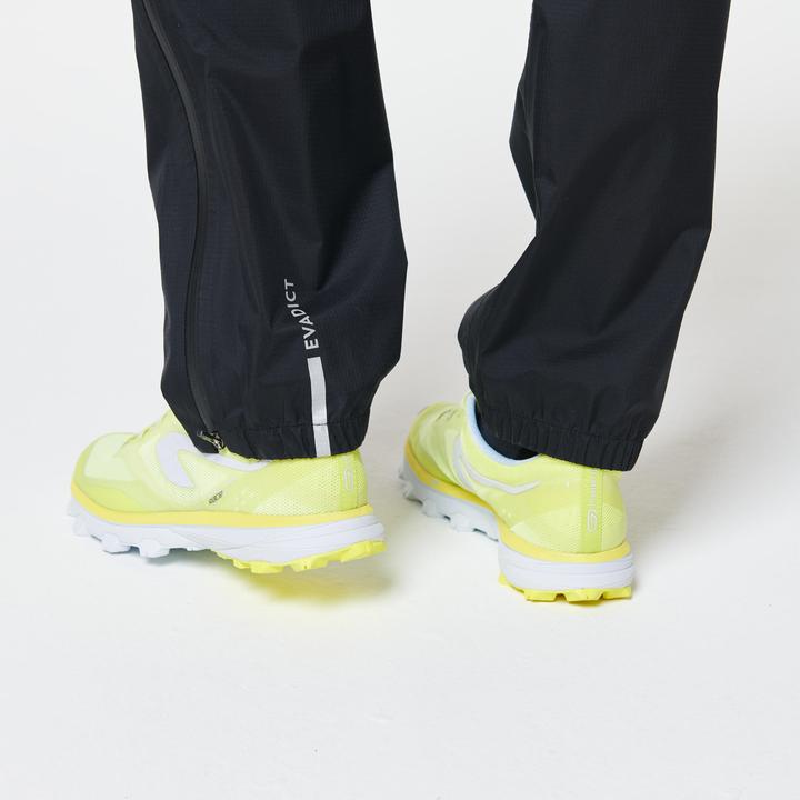 Immagine prodotto Kiprun Running (S)