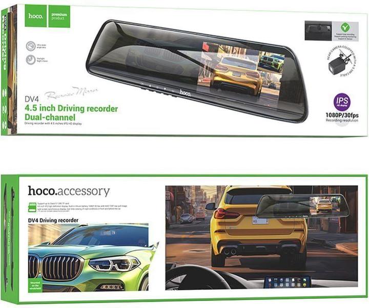 Immagine prodotto Hoco Specchio per cruscotto + telecamera posteriore DV4, LCD da 4,5 pollici, nero (Display integrato, WiFi, Ricevitore GPS, Bluetooth)