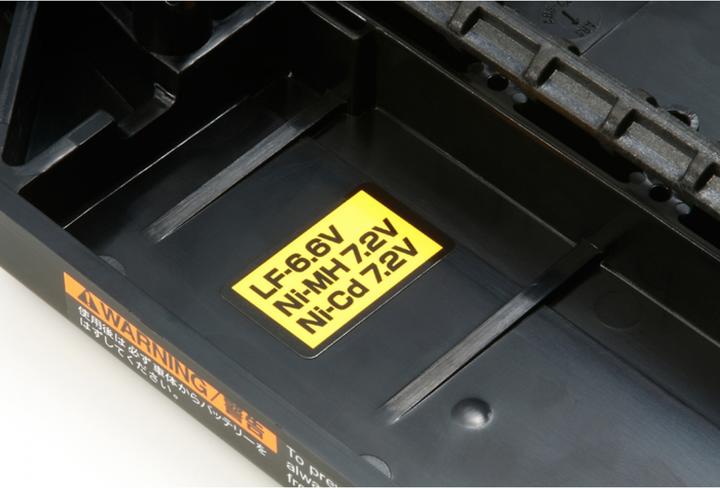 Produktbild Tamiya Lancia Delta HF Integrale (Kit)