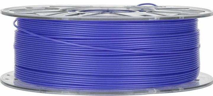 Produktbild Creality Filament PLA Hyper RFID Hautfarbe 1.75 mm 1 kg (PLA, 1.75 mm, 1000 g, Beige)