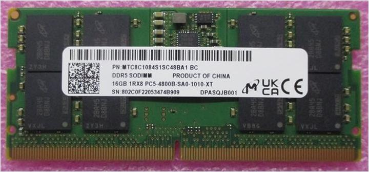 Actual product image HP SKO-SODIMM 16GB DDR5-4800 1.1v (1 x 16GB, 4800 MHz, DDR5 RAM, SO-DIMM)