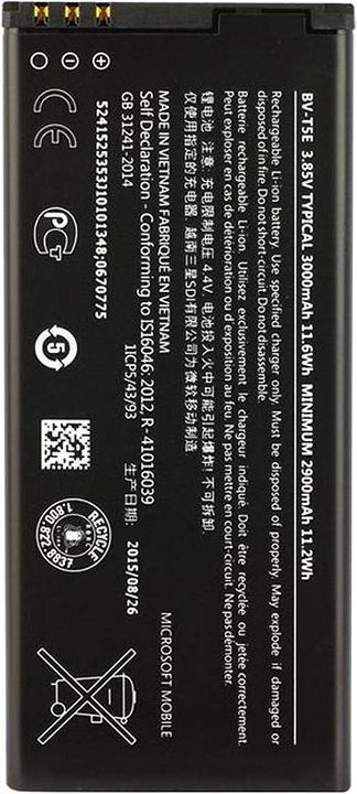 Produktbild Microsoft Bv-T5e (Akku, Microsoft Lumia 950)