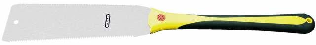 Image du produit Stanley Les Japonais ont vu