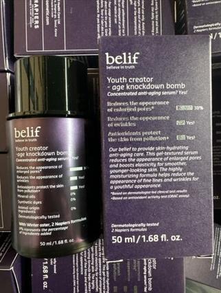 Actual product image Avon Belif Youth Creator Age Knockdown Bomb Anti-Aging Serum 1.68 fl oz