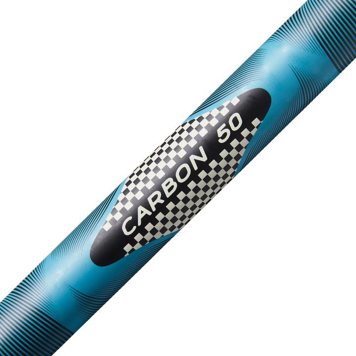 Actual product image Newfeel NW P500 (120 cm)