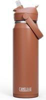 Actual product image Camelbak Thrive Flip Straw V.I. (0.75 l)