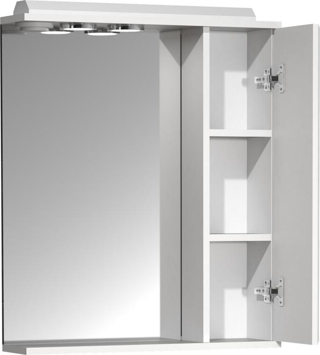 Image du produit VCM miroir de salle de bain miroir mural 60 cm miroir suspendu armoire de toilette salle de bain style (60 x 14 cm)
