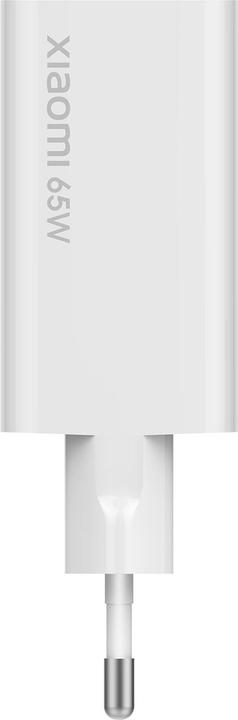 Actual product image Xiaomi Mi Fast Charger with GaN Tech (65 W)