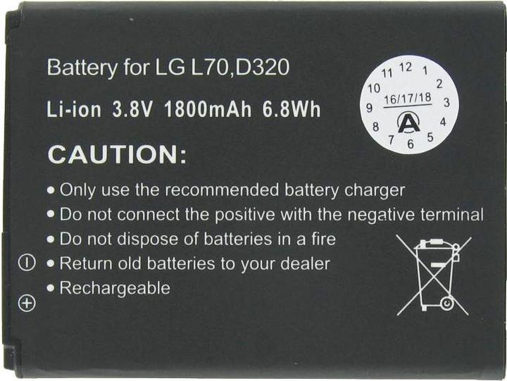 Actual product image AccuCell Akku LG D320, L70, BL-52UH