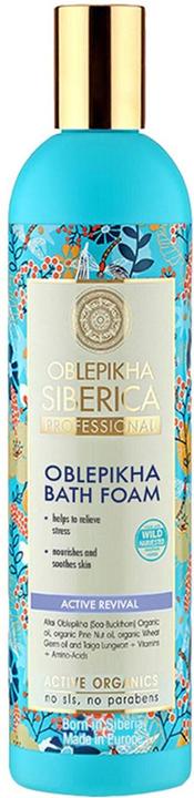 Image du produit Natura Siberica Oblepikha (corne d'abondance de mer) (550 ml, Perle de bain)