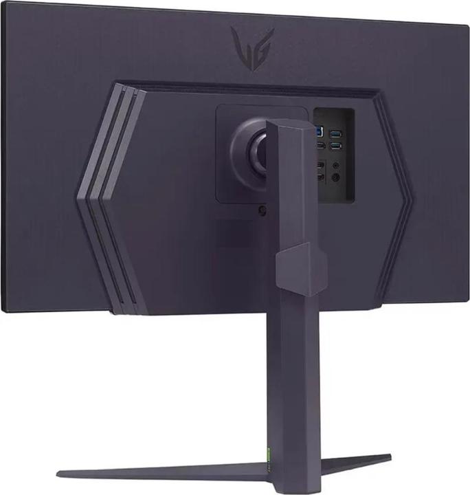 Productafbeelding LG 27GS85Q-B (2560 x 1440 pixels, 27")