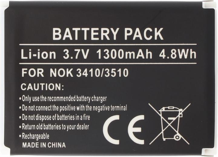 Actual product image AccuCell Akku Nokia 3410, BL-C1, BL-C2, BMC-3