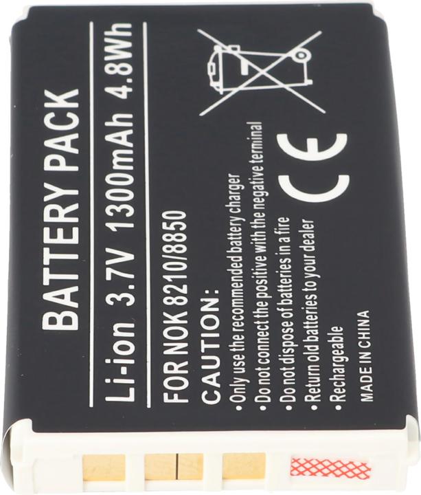 Produktbild AccuCell Akku Nokia 8210, 8310, 8850, 8890