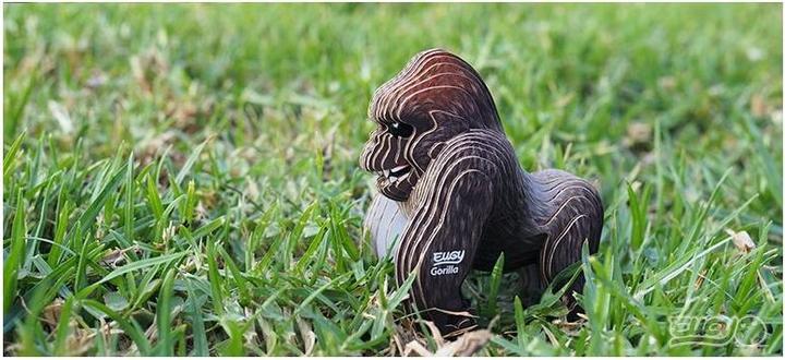 Actual product image Eugy Gorilla