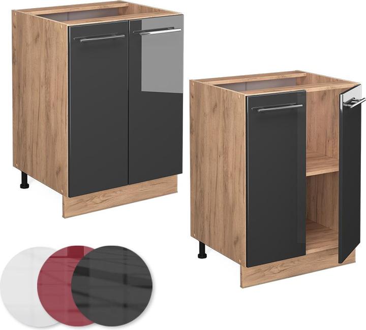 Actual product image Vicco Küchenunterschrank Fame-Line (60 x 51.5 x 81.5 cm)