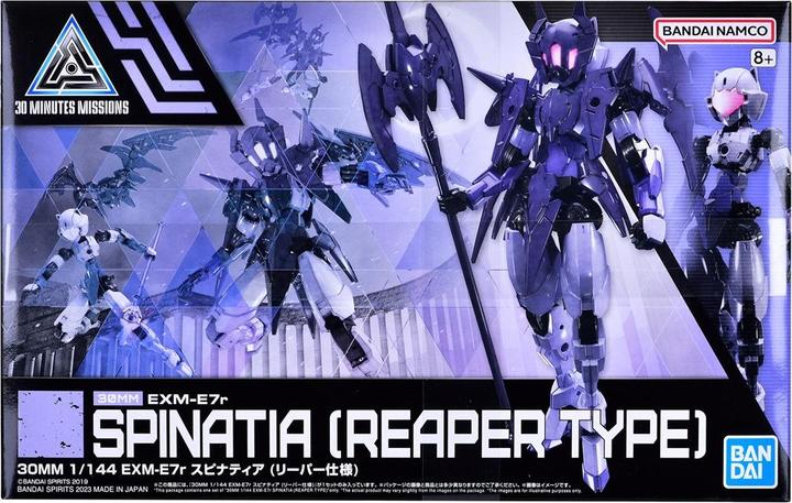 Produktbild Bandai 30MM - 1/144 EXM-E7r Spinatia (Reaper Type) - Model Kit